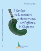 Nessuna immagine impostata 